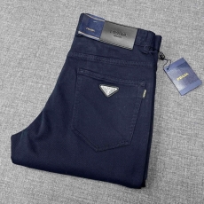 Prada Jeans